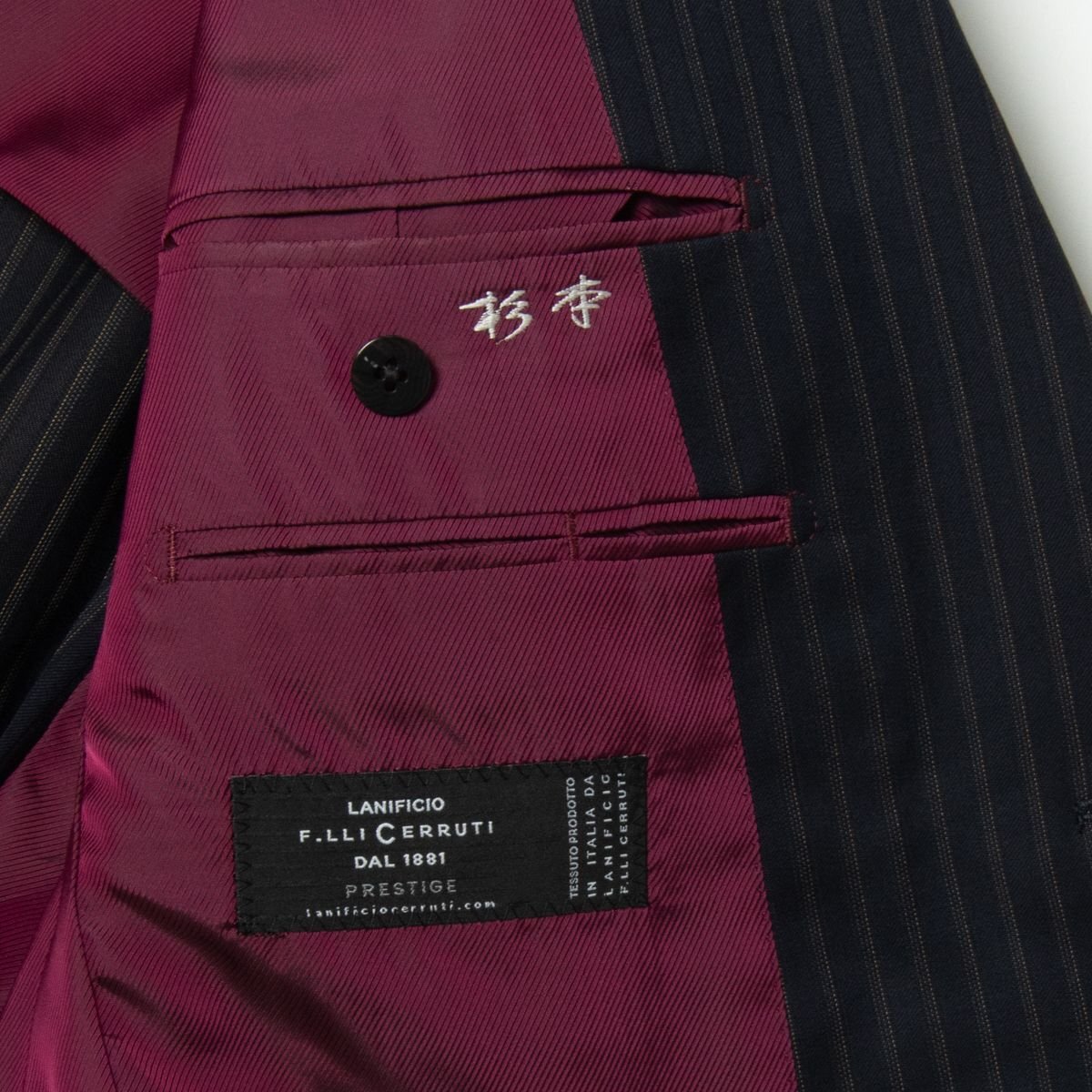 Paul Stuart ポールスチュアート シングル テーラードジャケット ネイビー ストライプ ウール100% メンズ 紳士 背抜き フォーマル シック_画像7