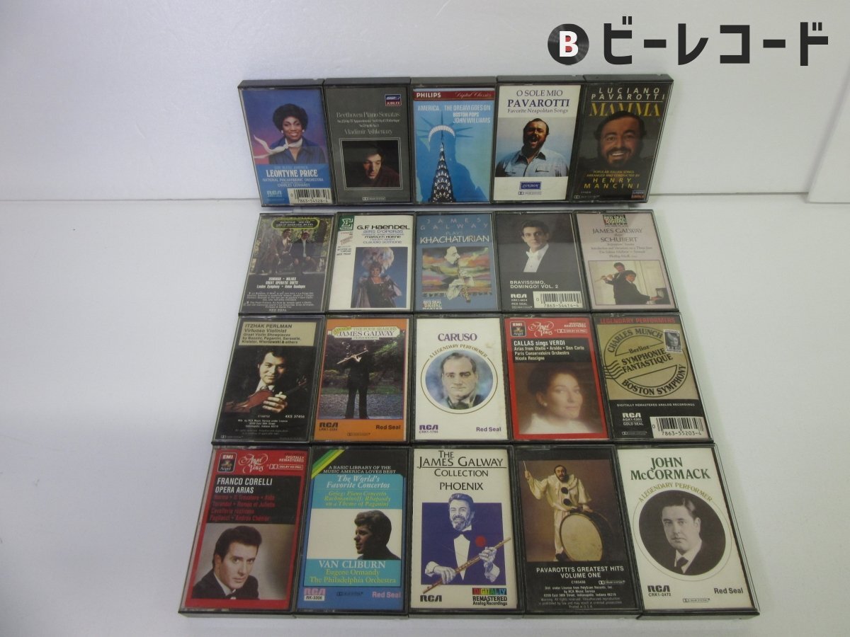 海外盤/クラシック/カセットテープ まとめ 20点セット_画像1