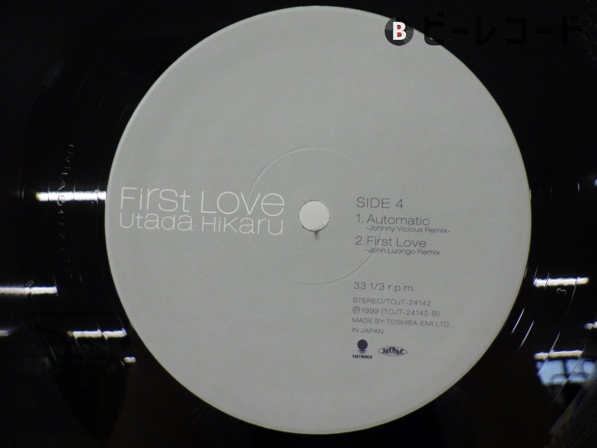 宇多田ヒカル/First Love/TOJT-24141-2_画像4