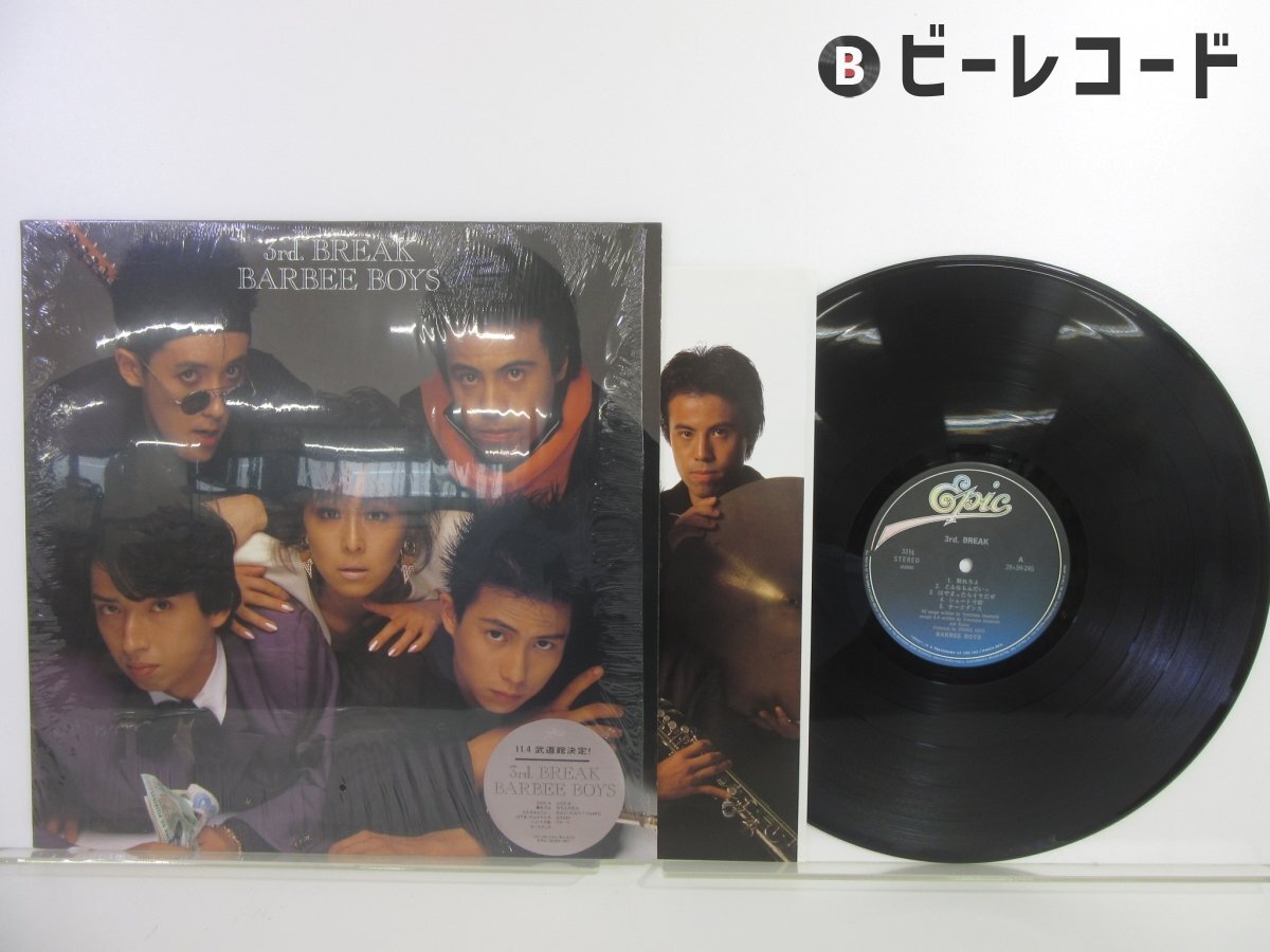 Barbee Boys/3rd. Break/28・3H-245_画像1