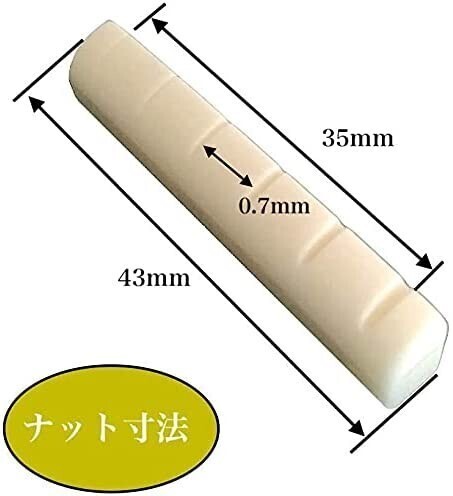 [ новый товар ] высокое качество хорошо .. корова . гайка седло комплект akogi техническое обслуживание качество звука улучшение 1 комплект Z041