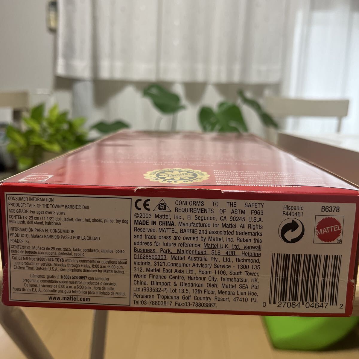 古い　 バービー_画像8