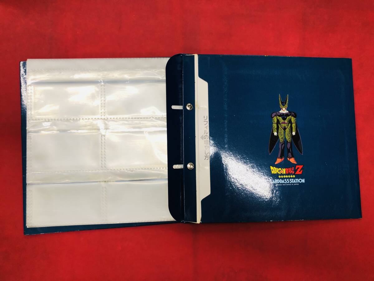  Dragon Ball Z Carddas стойка система файл SYSTEM FILE