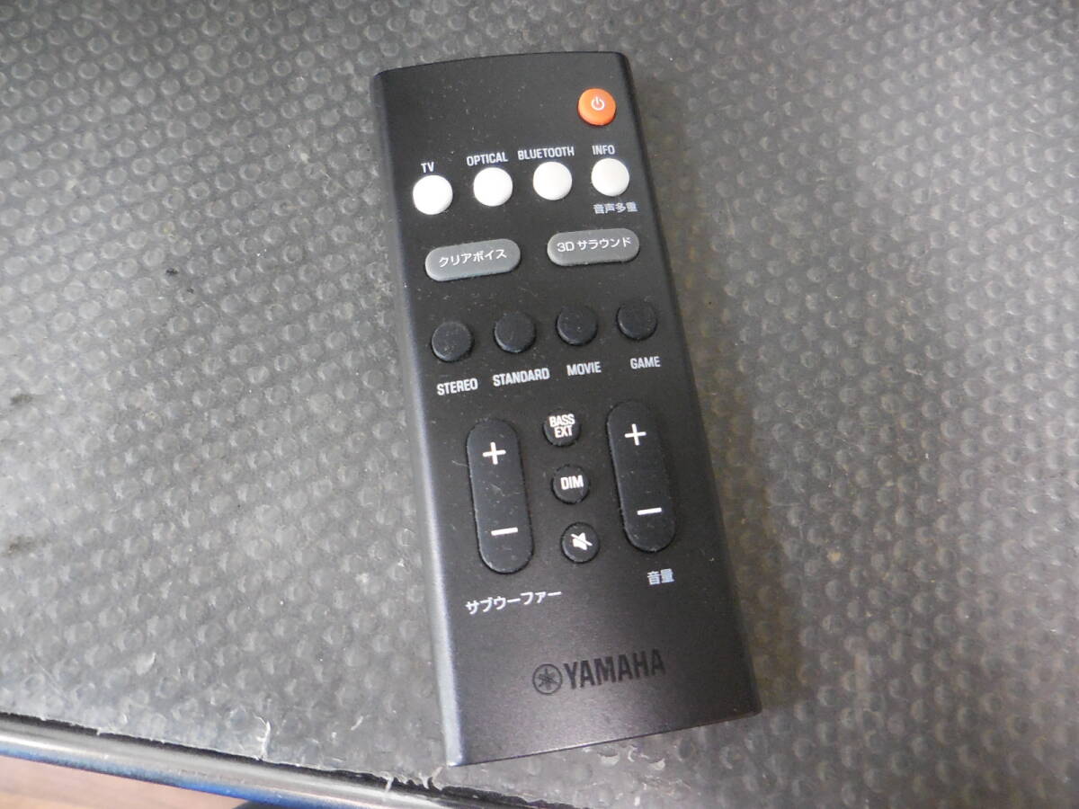 YAMAHA サウンドバー SR-B20A リモコン付　2024年製_画像6