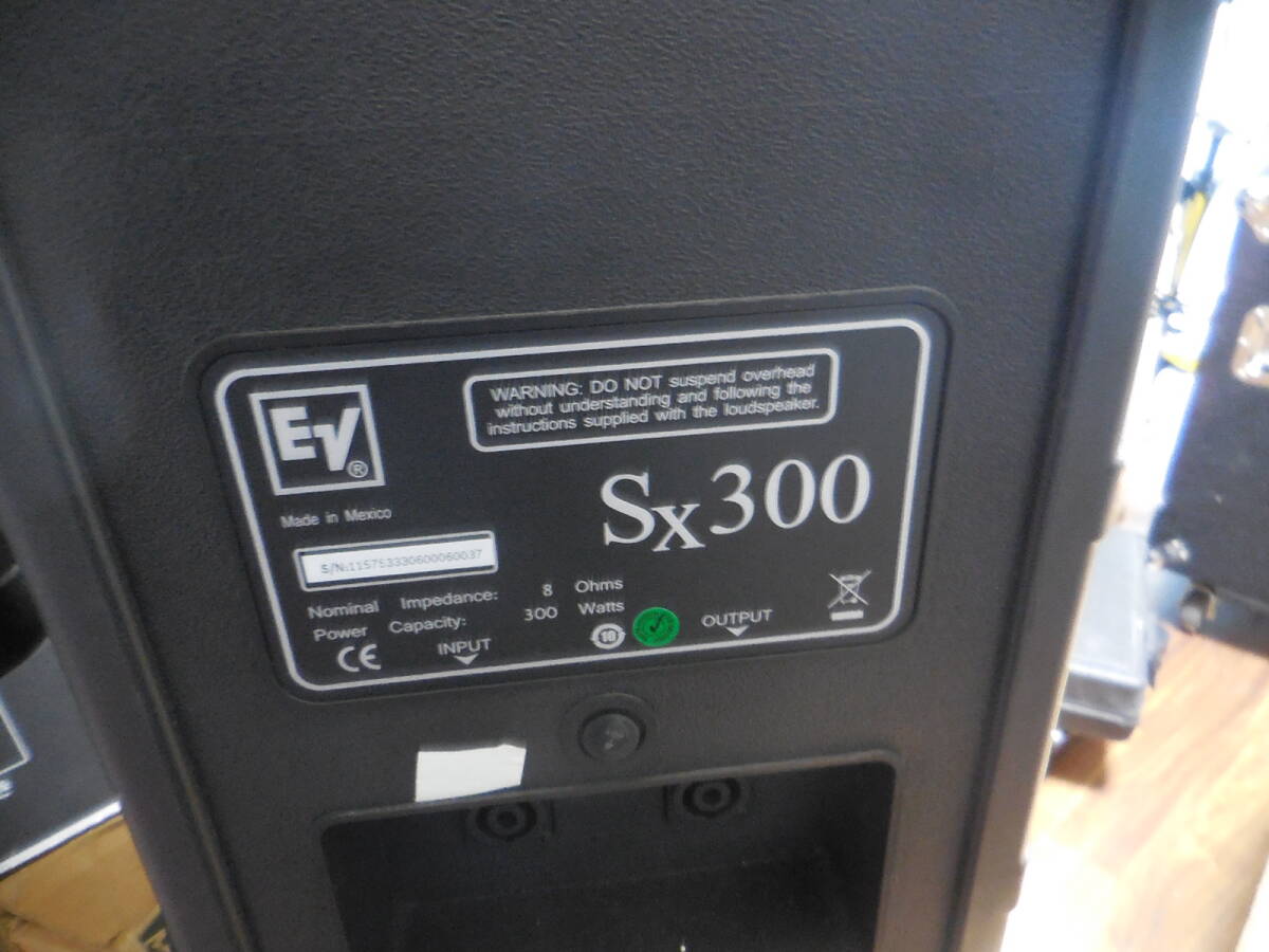 EV Electro Voice SX300 динамик 2 шт. комплект прекрасный товар 