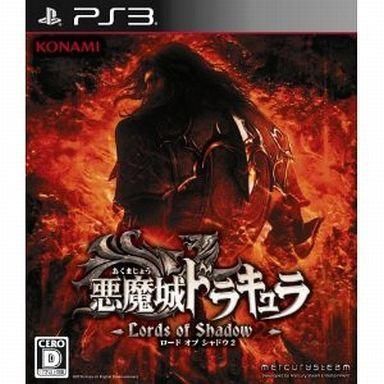 中古PS3ソフト 悪魔城ドラキュラ Lords of Shadow 2_画像1