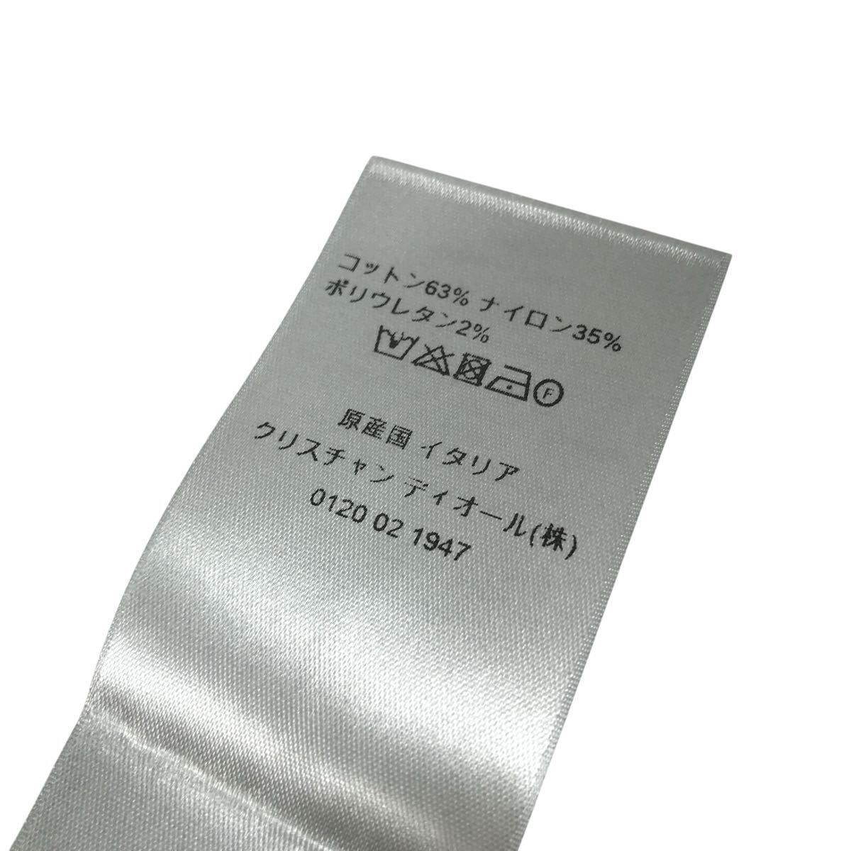 未使用品【ディオール】本物 Christian Dior 靴下 ロゴモチーフ サイズL ソックス コットン×ナイロン メンズ レディース 伊製 保存袋付き_画像9