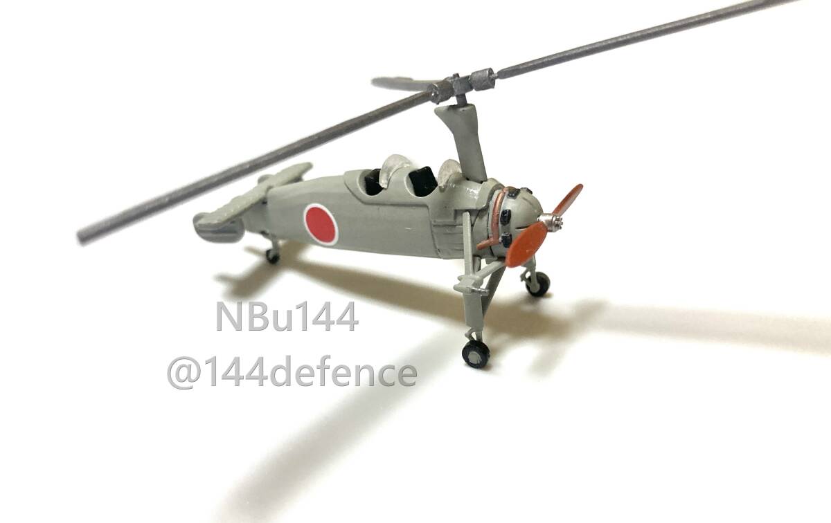 【1/144　日本陸軍】カ号観測機(一型・二型)_画像7