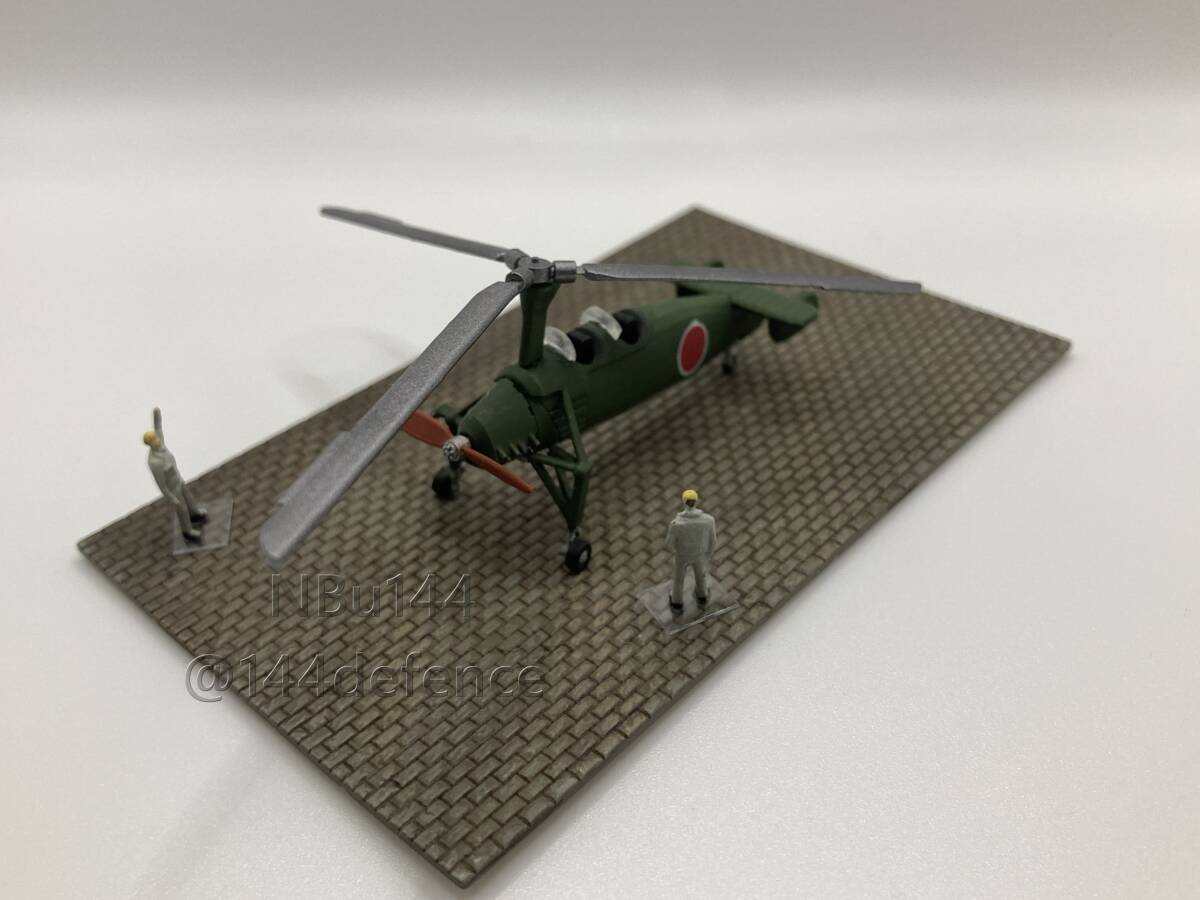 【1/144　日本陸軍】カ号観測機(一型・二型)_画像6