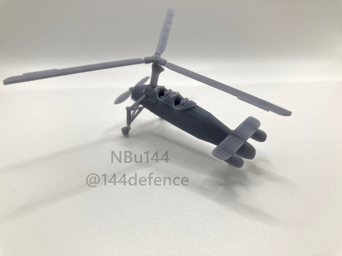 【1/144　日本陸軍】カ号観測機(一型・二型)_画像2