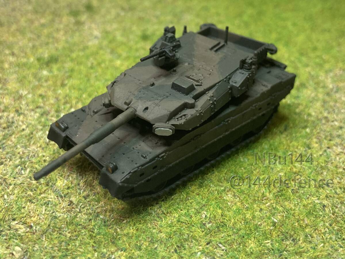 【1/144　陸上自衛隊】10式戦車用アクティブ防御システム改修キット(1/144版)_画像4