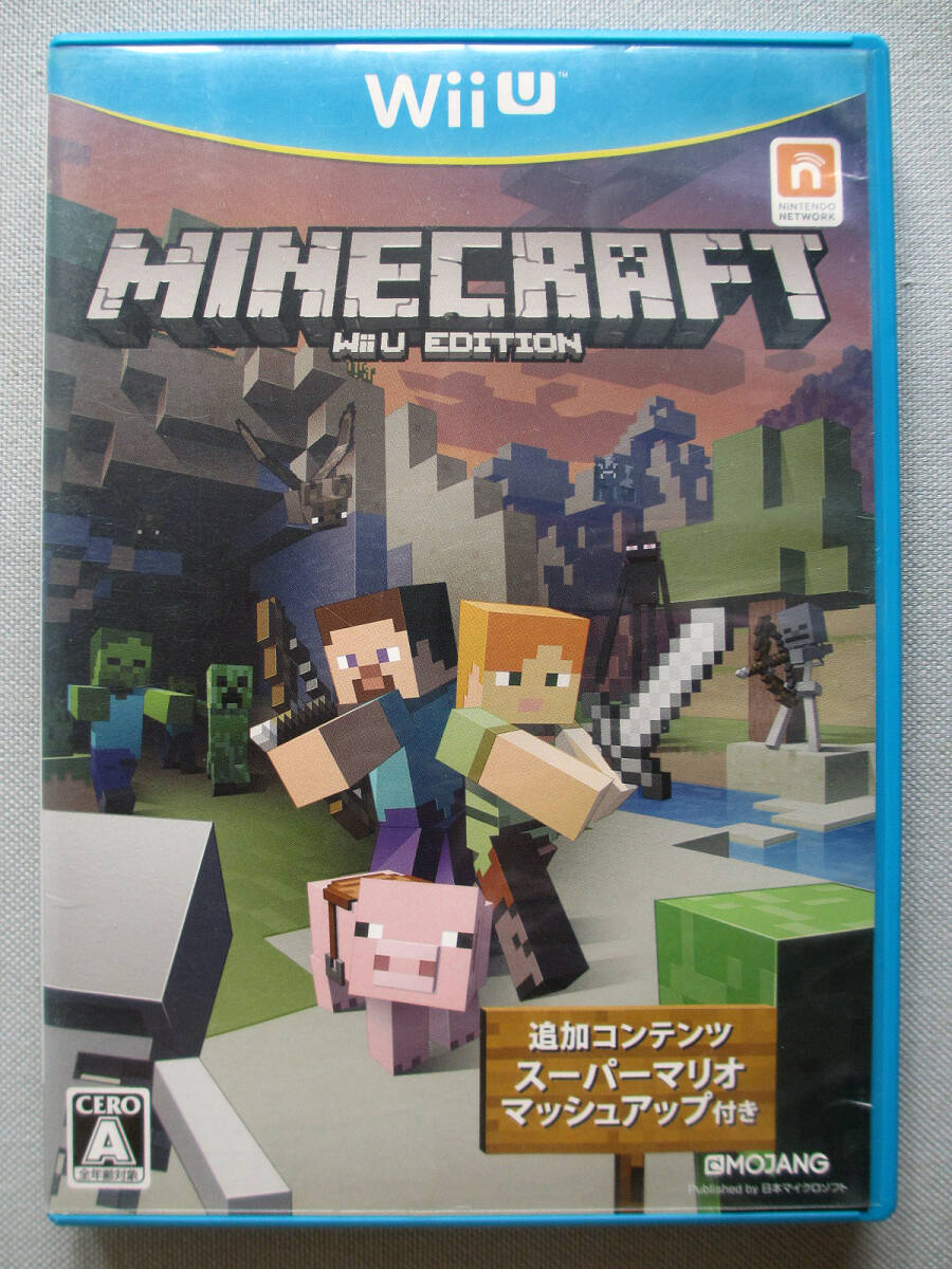 ☆★s 任天堂 Nintendo WiiU マインクラフト MINECRAFT WiiU EDITION マッシュアップ付き ソフト 元祖 マイクロソフト Wii U 動作確認 ☆★_画像1