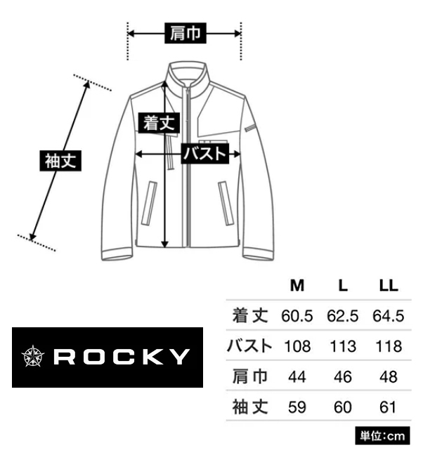 ★87％オフ★新品タグ付9020円を[ロッキー]作業着 長袖ブルゾン男女兼用ジャケット ジャンパー RJ0913/ブラック/M■在庫限り■_画像4