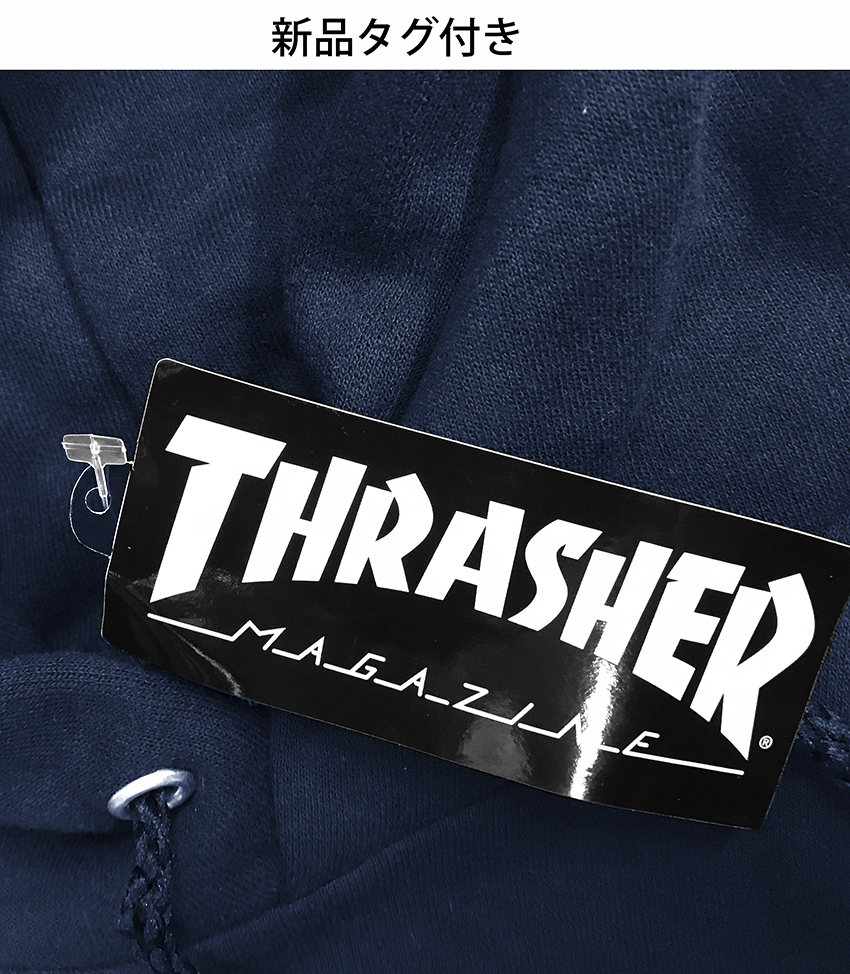 ★新品タグ付き■THRASHER スラッシャースケボーskateboardプルオーバー 裏起毛スウェットパーカー ネイビー/XL■在庫限り■_画像4