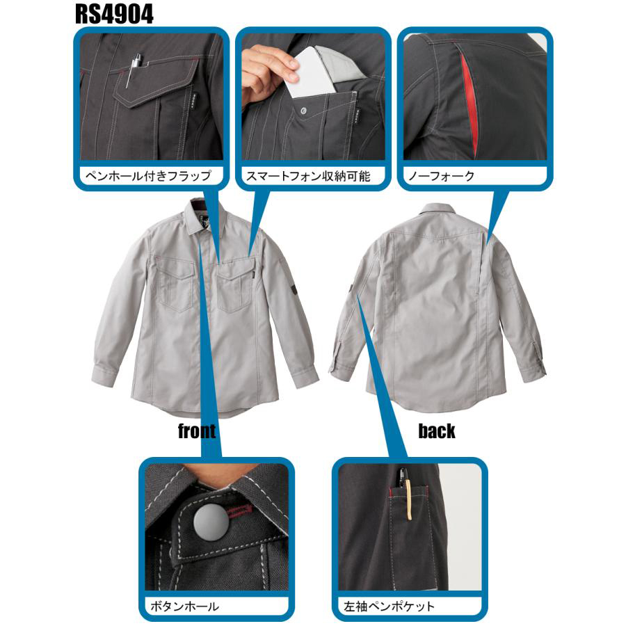 ★新品タグ付8316円■ROCKYロッキーユニセックス長袖シャツオールシーズンチャコール RS4904/22/L■在庫限り■_画像4