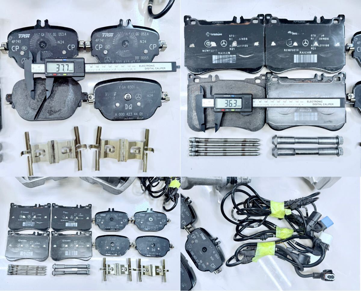超美品★メルセデスAMG・ BREMBO 純正 ブレーキキャリパー ★Eクラス W213・ステーションワゴン _画像8