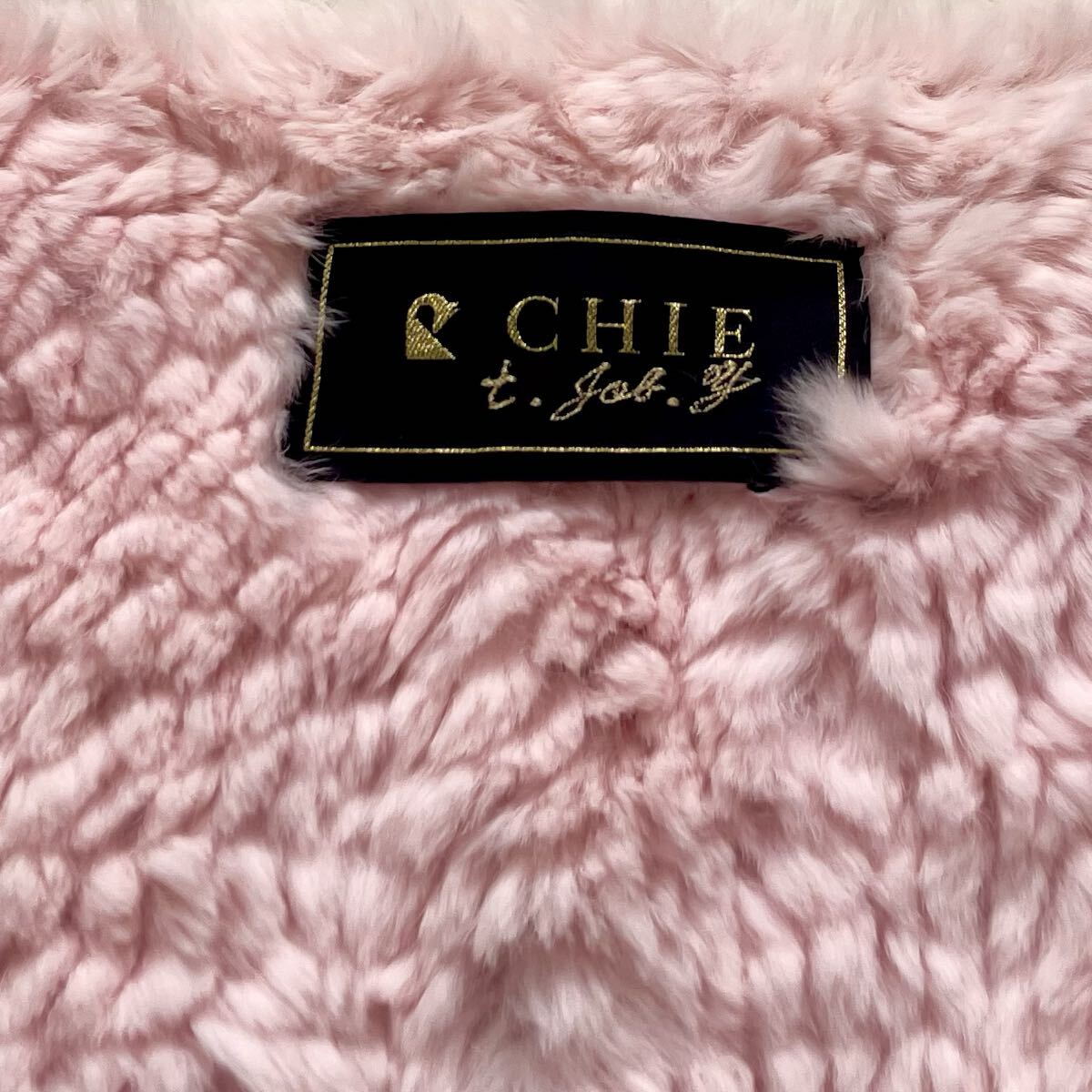 CHIE/チエ 和装 本毛皮 リアルファー ショール ティペット 染め カラー 着物/リボン ピンク/桃 レッキス なめし柔らか◎ふわふわ/毛並み◎_画像7