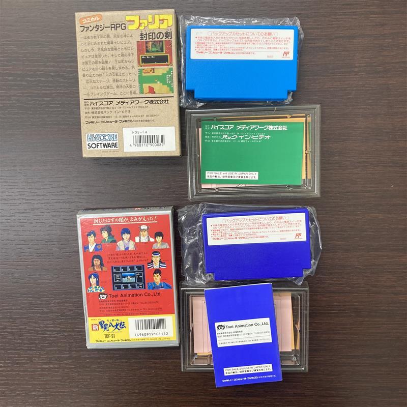 #1193A FC ファミコン ソフト/カセット おまとめ5本 ① 動作未確認 箱付き_画像7