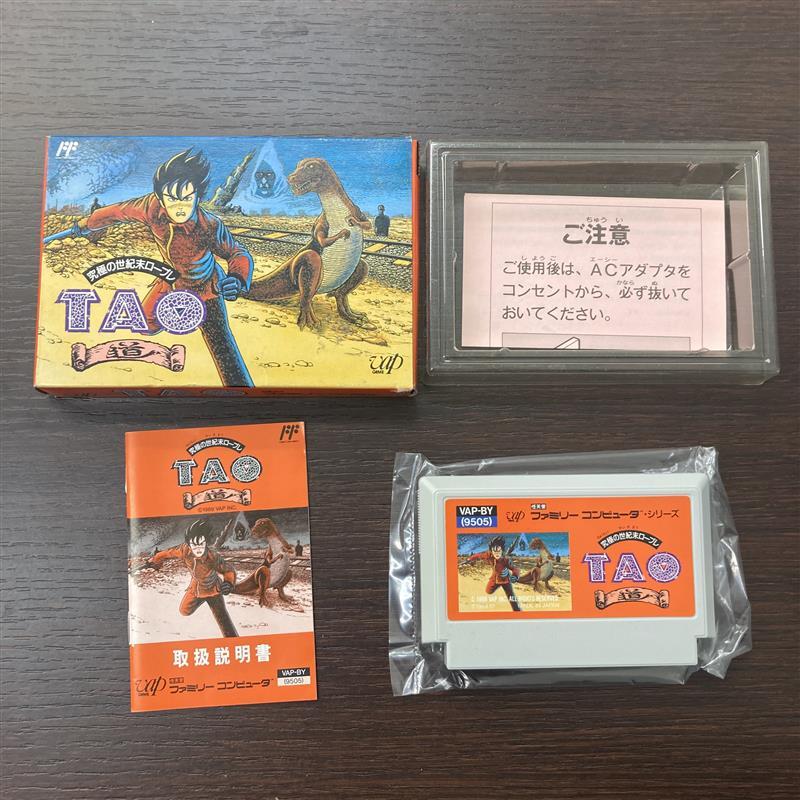 #1193A FC ファミコン ソフト/カセット おまとめ5本 ① 動作未確認 箱付き_画像8