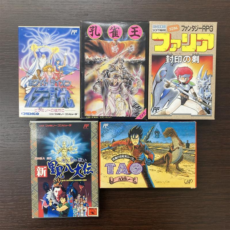 #1193A FC ファミコン ソフト/カセット おまとめ5本 ① 動作未確認 箱付き_画像1