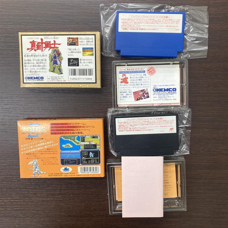 #1193B　FC　ファミコン　ソフト/カセット　おまとめ5本　②　動作未確認　箱付き_画像7