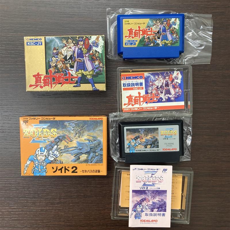 #1193B　FC　ファミコン　ソフト/カセット　おまとめ5本　②　動作未確認　箱付き_画像6