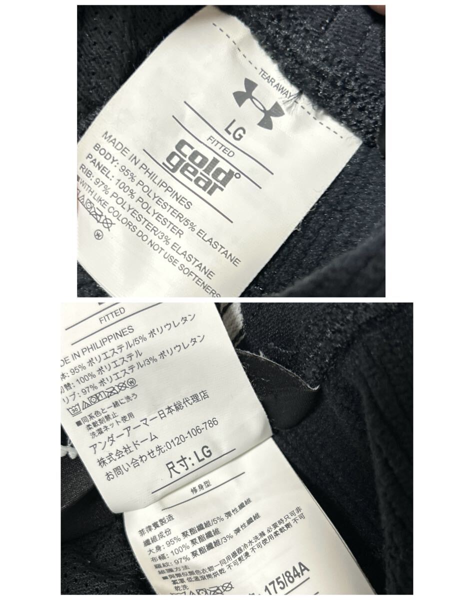 UNDER ARMOR アンダーアーマー メンズ テーパードパンツ L スポーツ アウトドア イージー ロゴ ブラック系 (K-042)★_画像9