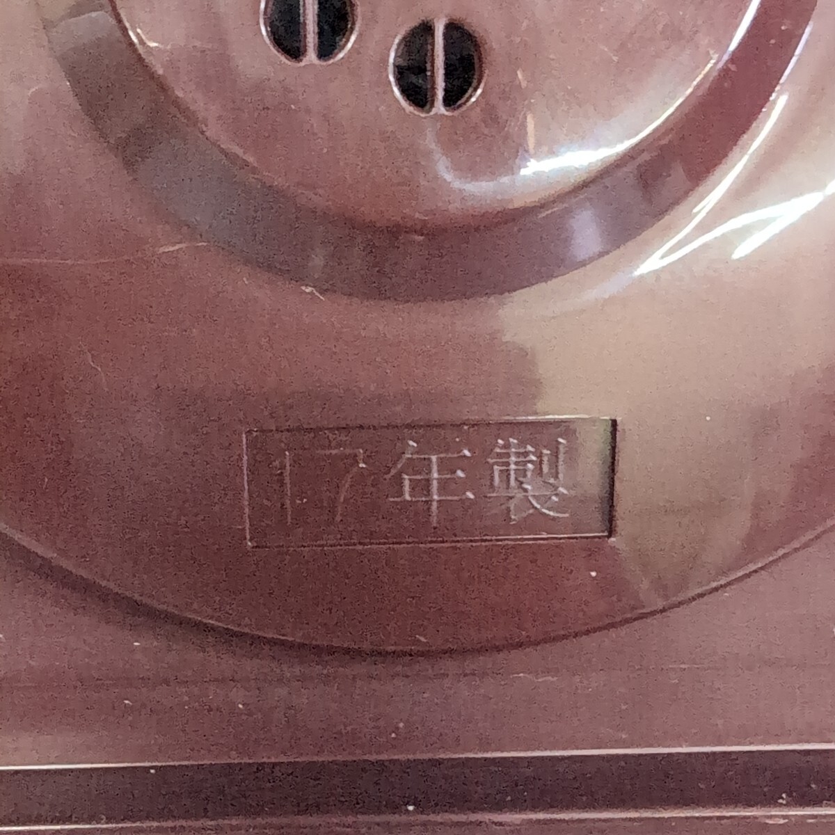 東芝 TOSHIBA 炊飯器 RC-10VRL 真空IHジャー炊飯器 グランレッド 真空圧力IH保温釜 _画像9