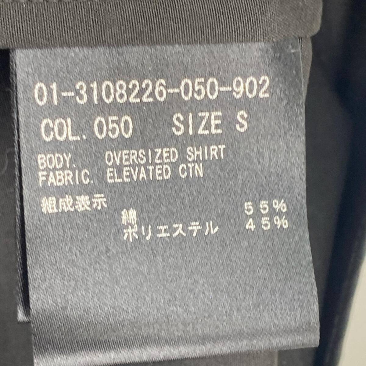 theory セオリー 長袖シャツ sizeS/ブラック ゆうパケットOK_画像5