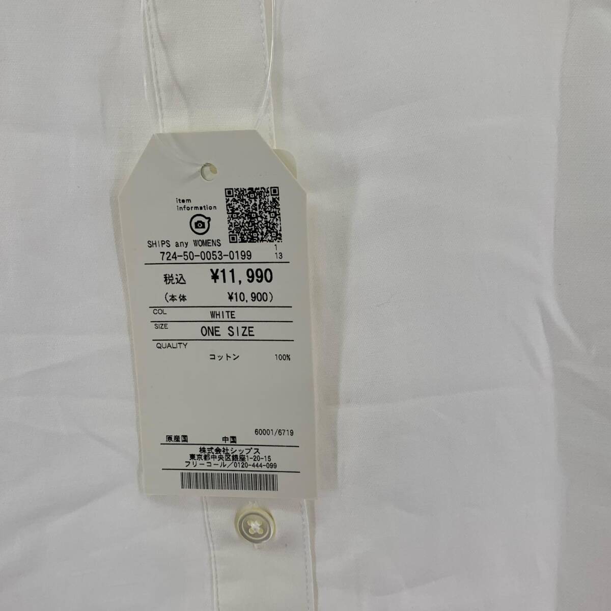 美品 SHIPS any シップス エニィ タグ付き シャツ ワンピース sizeF/ホワイト_画像3