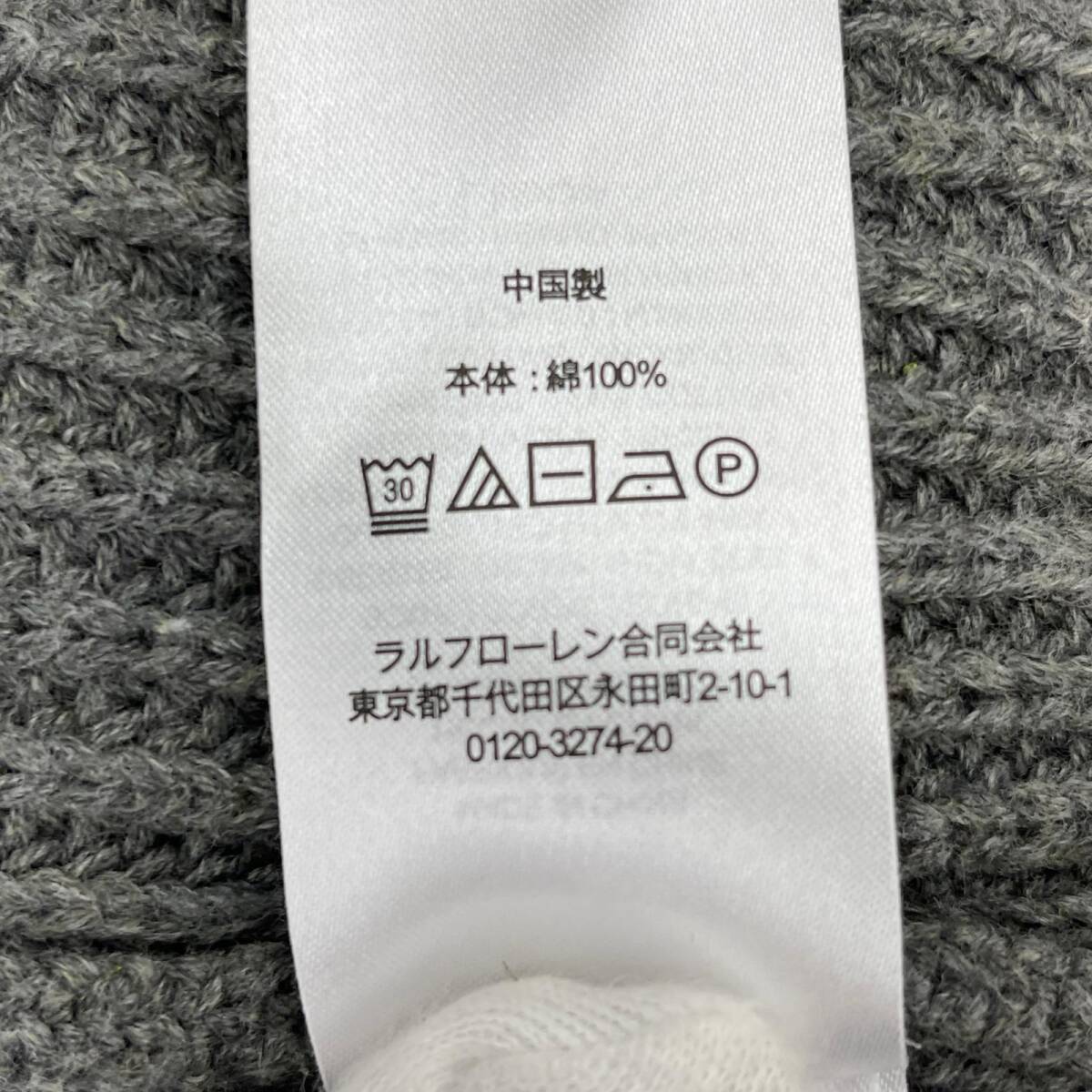 POLO RALPH LAUREN ポロ・ラルフローレン ニット スカート sizeXS/グレー_画像4