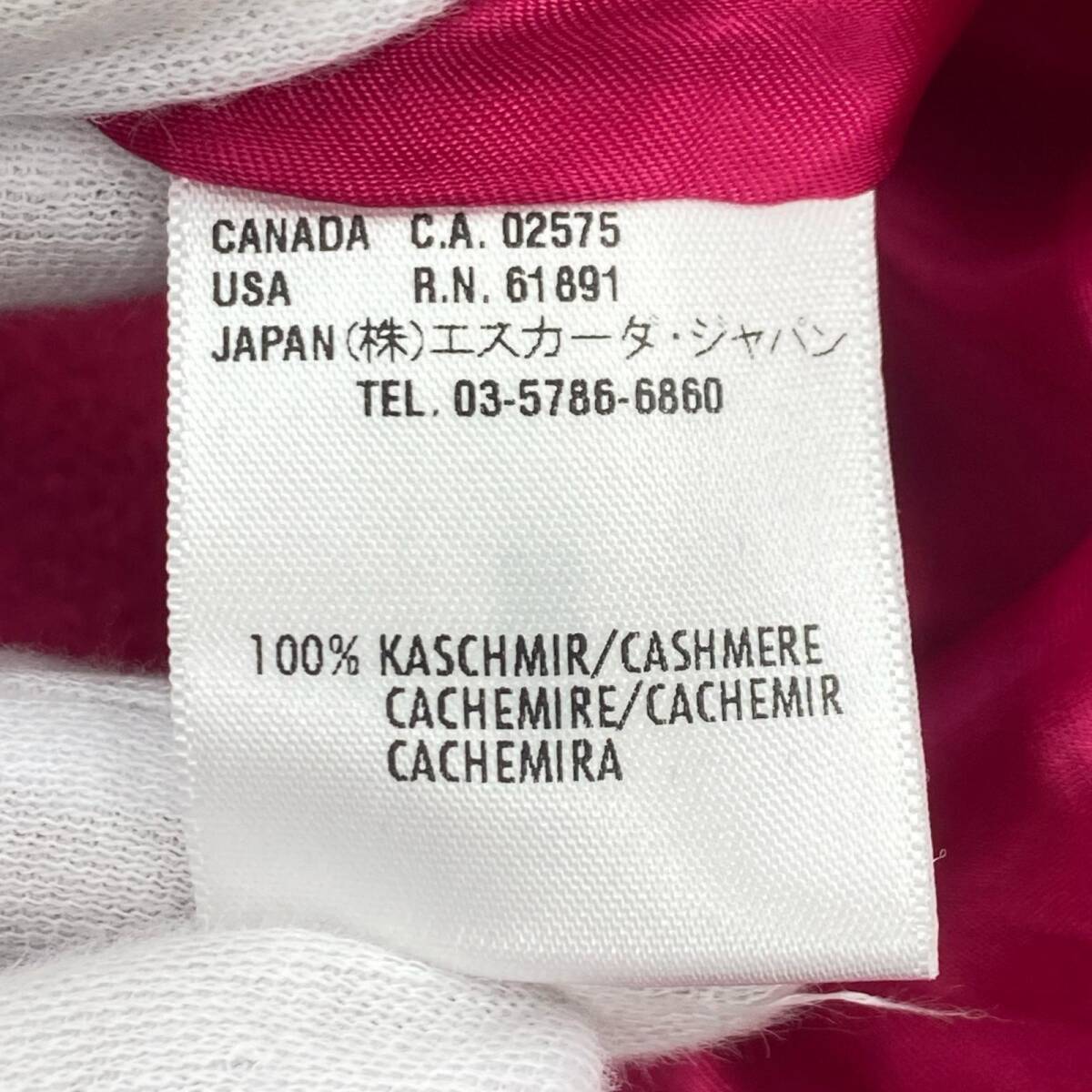 ESCADA エスカーダ ショート コート size34/マゼンタピンク系_画像4