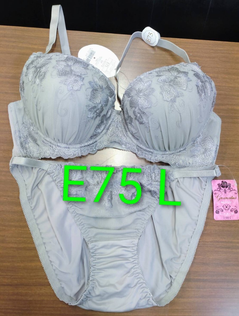  бюстгальтер шорты комплект E75 L серый 