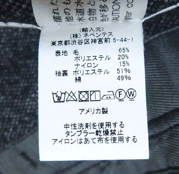 Engineered Garments エンジニアードガーメンツ Loiter Jacket Blend Homespun ホームスパン ロイター ジャケット M_画像6