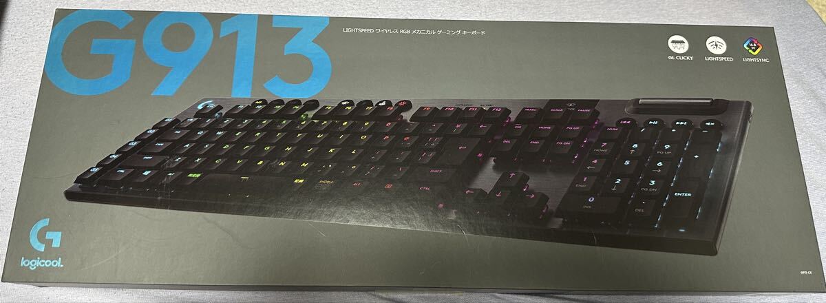 Logicool G913 ckクリッキー_画像1