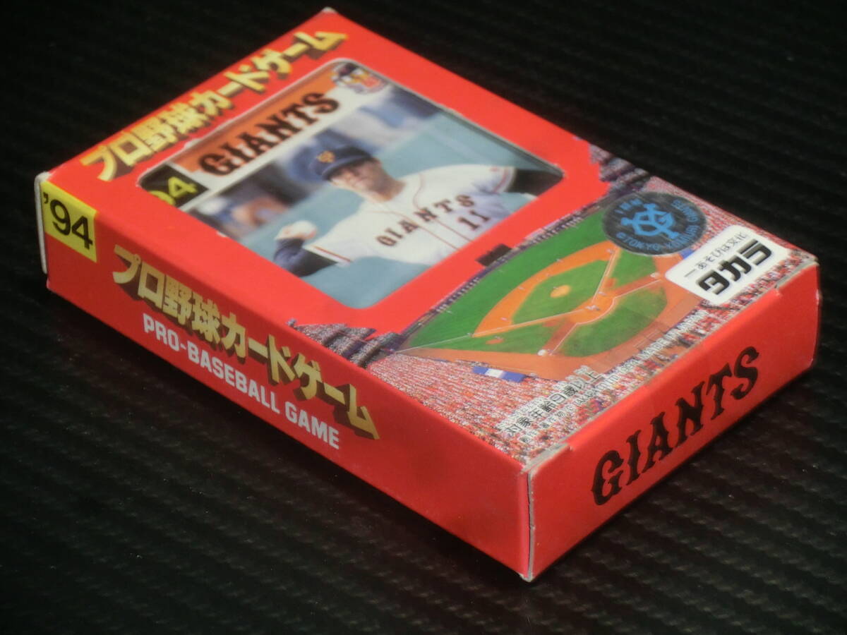  Takara Professional Baseball карты 94 GIANTS Yomiuri Giants нераспечатанный товар 