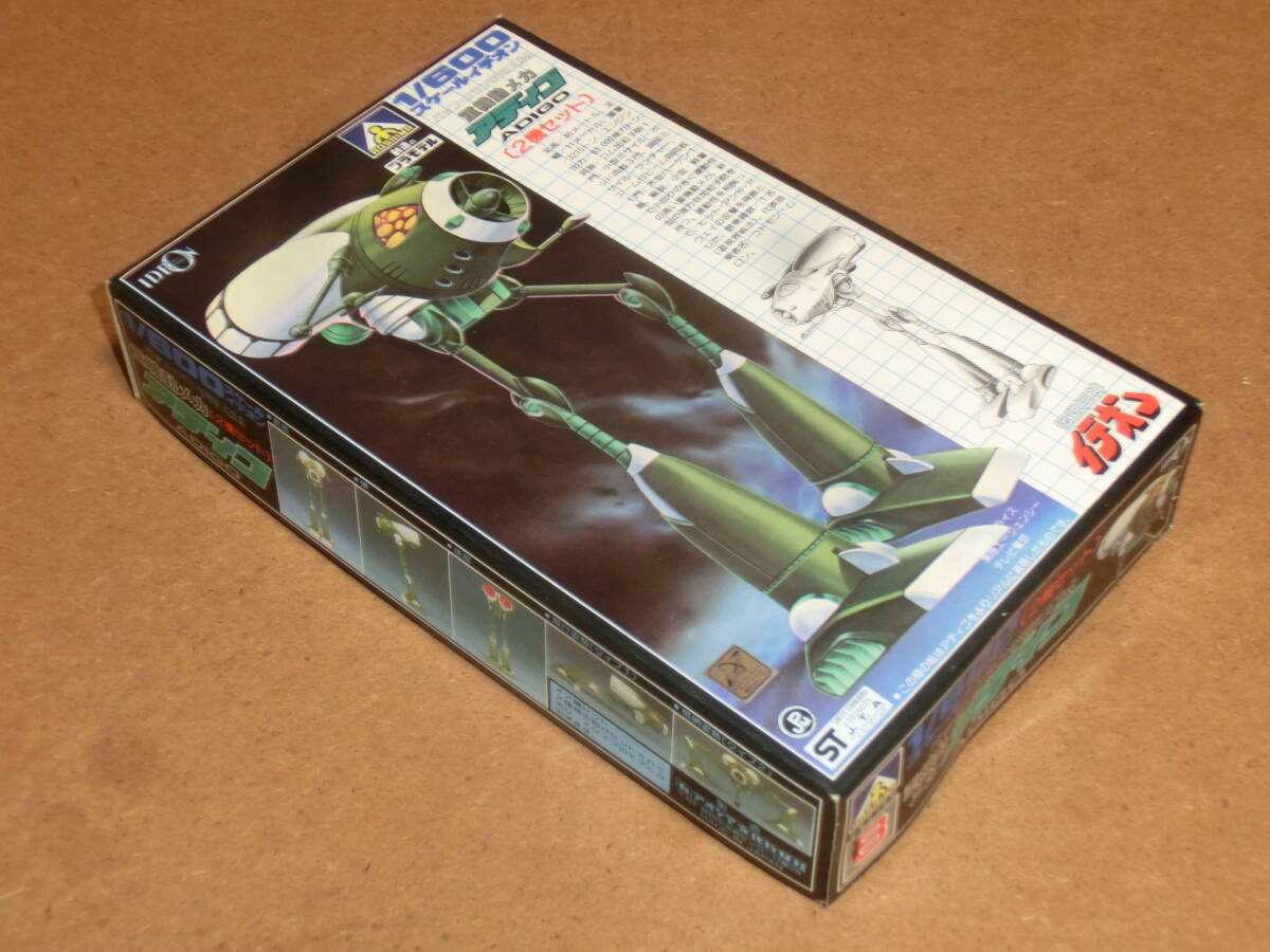 アオシマ　1/600　イデオン　重機動メカ アディゴ　中は新品同様_画像2