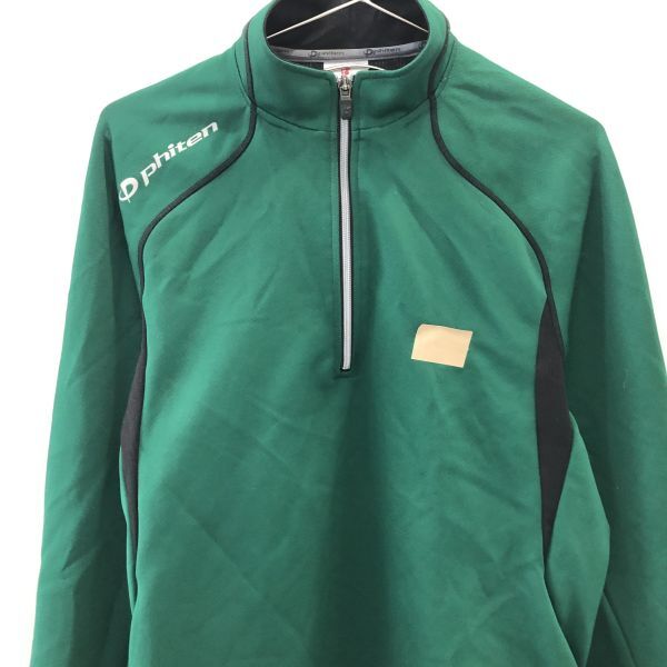 TNZ3307 実物 野田中央高校 ジャージ トラックジャケット ファイテン グリーン LL_画像2