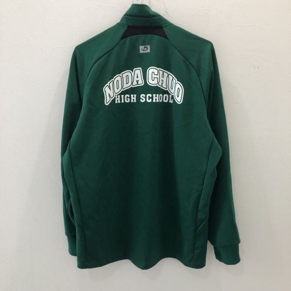TNZ3307 実物 野田中央高校 ジャージ トラックジャケット ファイテン グリーン LL_画像3