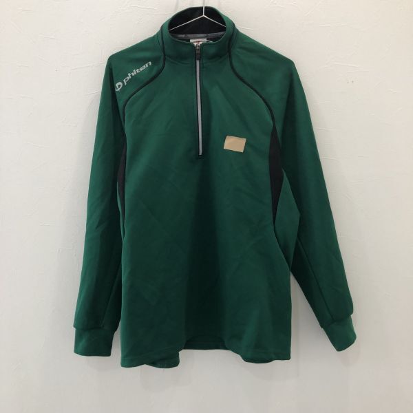 TNZ3307 実物 野田中央高校 ジャージ トラックジャケット ファイテン グリーン LL_画像4