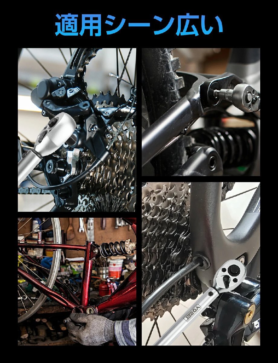 即納 プレセット型 トルクレンチ 差込角9.5MM 5-60N・m 3/8インチ トルクレン チ 正逆回転可能 車 工具 専用ハードケース付き_画像8