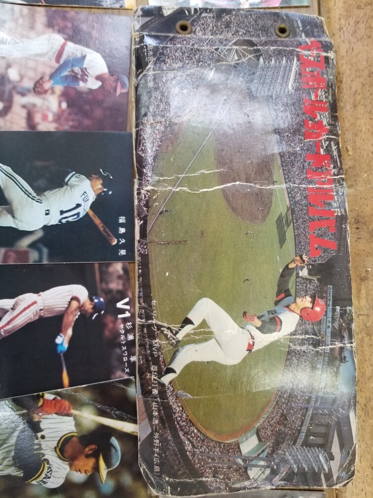  примерно 50 год передний. Calbee Professional Baseball карта 70 листов. альбом 2