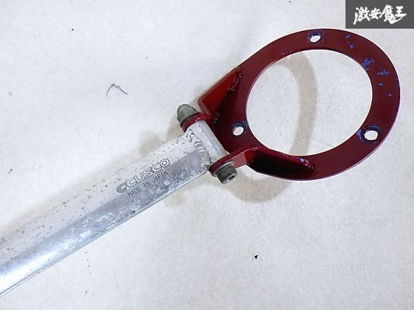 CUSCO クスコ GGA インプレッサスポーツワゴン フロント タワーバー ブレーキシリンダーストッパー付き 補強バー 剛性アップ 即納 棚J-2_画像4