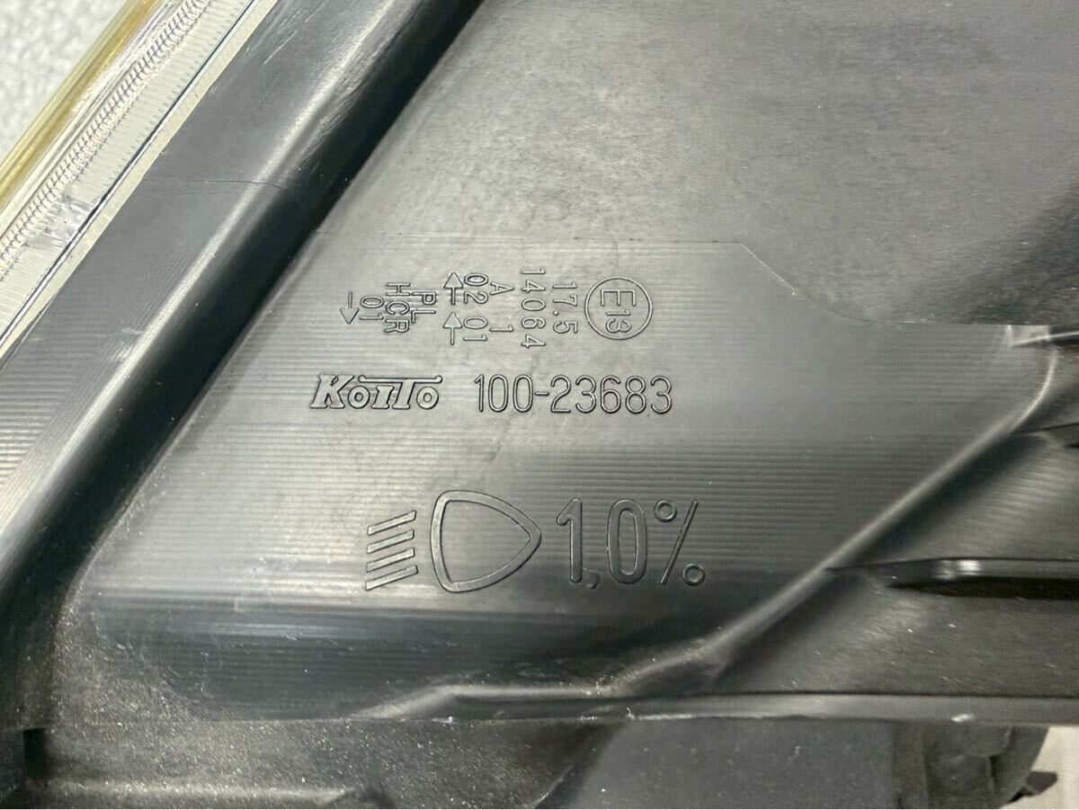 2511-33 日産 セレナ C26 ヘッドライト ヘッドランプ KOITO 100-23683 右 右側_画像8