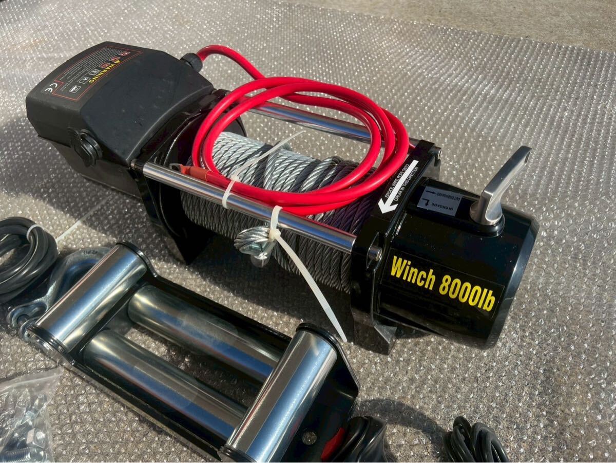 1円スタート 257-12-1 未使用品 DIYTURUMAN電動ウインチDC24V 8000LBS 最大牽引3629kg_画像2