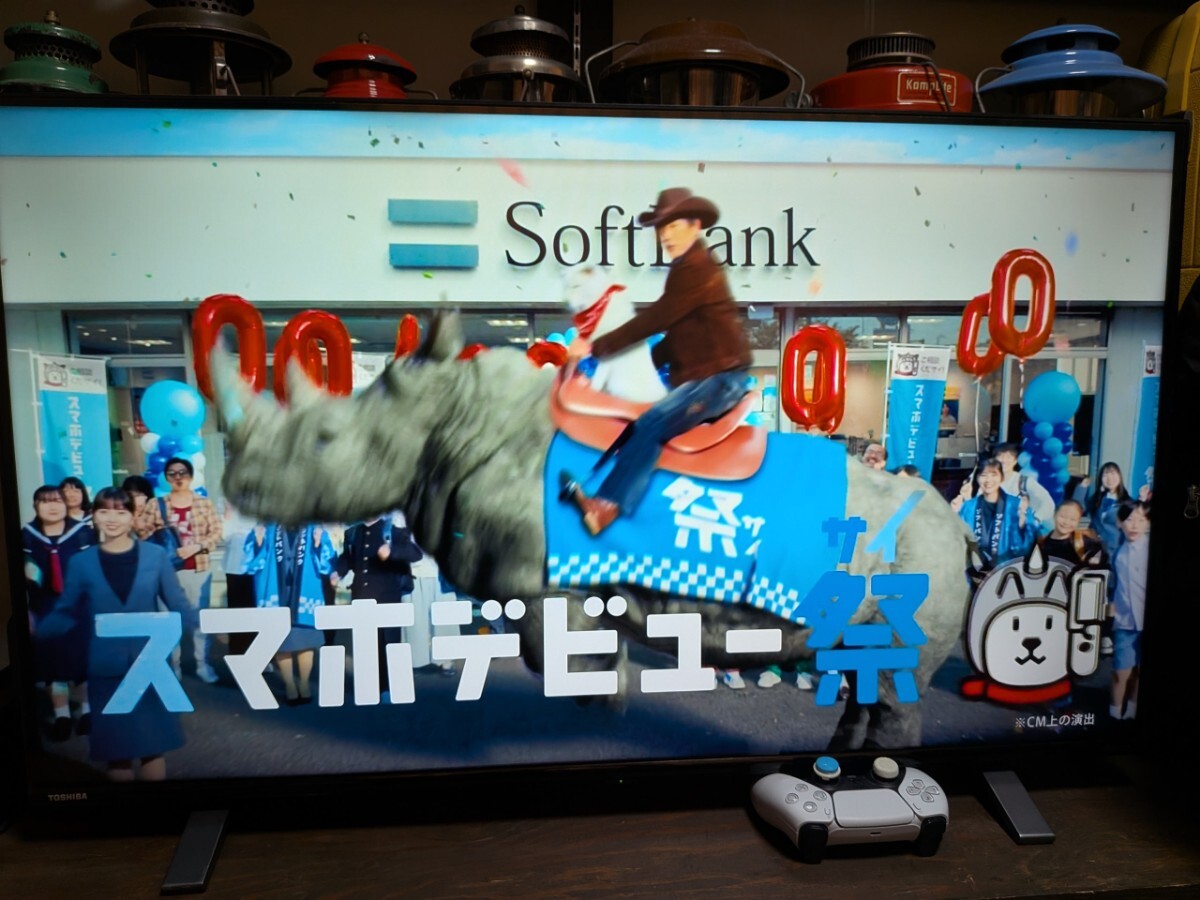 TOSHIBA 東芝 REGZA 43C350X 21年製 液晶テレビ 43V型 簡易動作確認済み リモコン付 フルハイビジョン HDMI対応_画像2