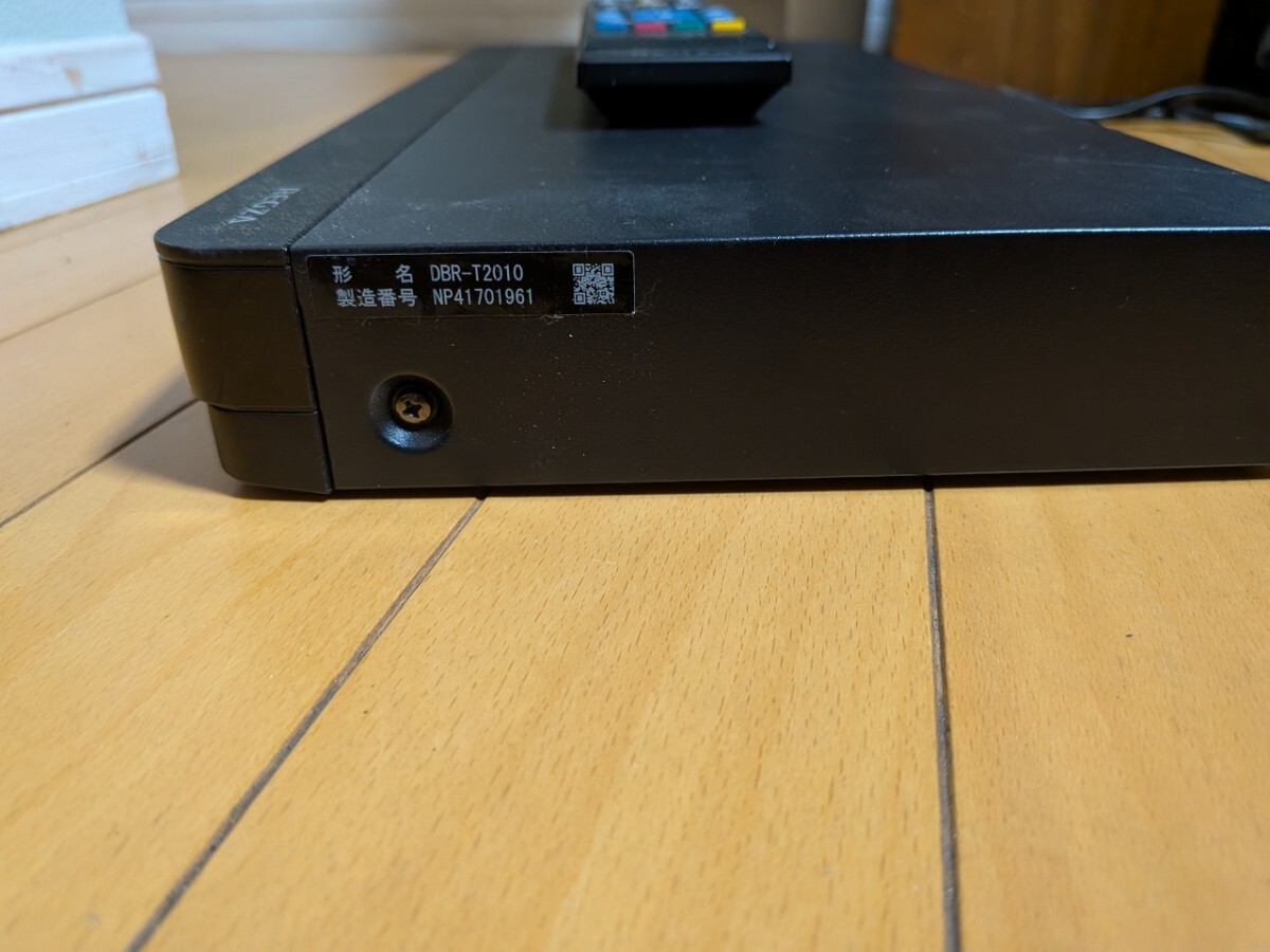 TOSHIBA REGZA HDD&ブルーレイディスクレコーダー DBR-T2010 2021年製 チューナ 3番組同時録画 _画像3