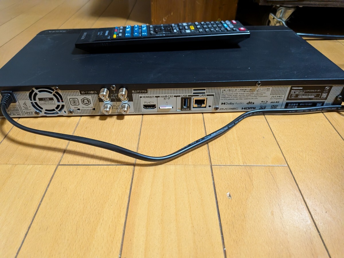TOSHIBA REGZA HDD&ブルーレイディスクレコーダー DBR-T2010 2021年製 チューナ 3番組同時録画 _画像4