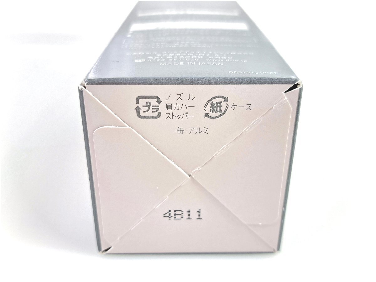 未使用　未開封　デュオ　DUO　ザ ブライトフォーム　BK　泡状洗顔料　マッサージ料　マスク　洗い流すタイプ　150g　KES-2922_画像5