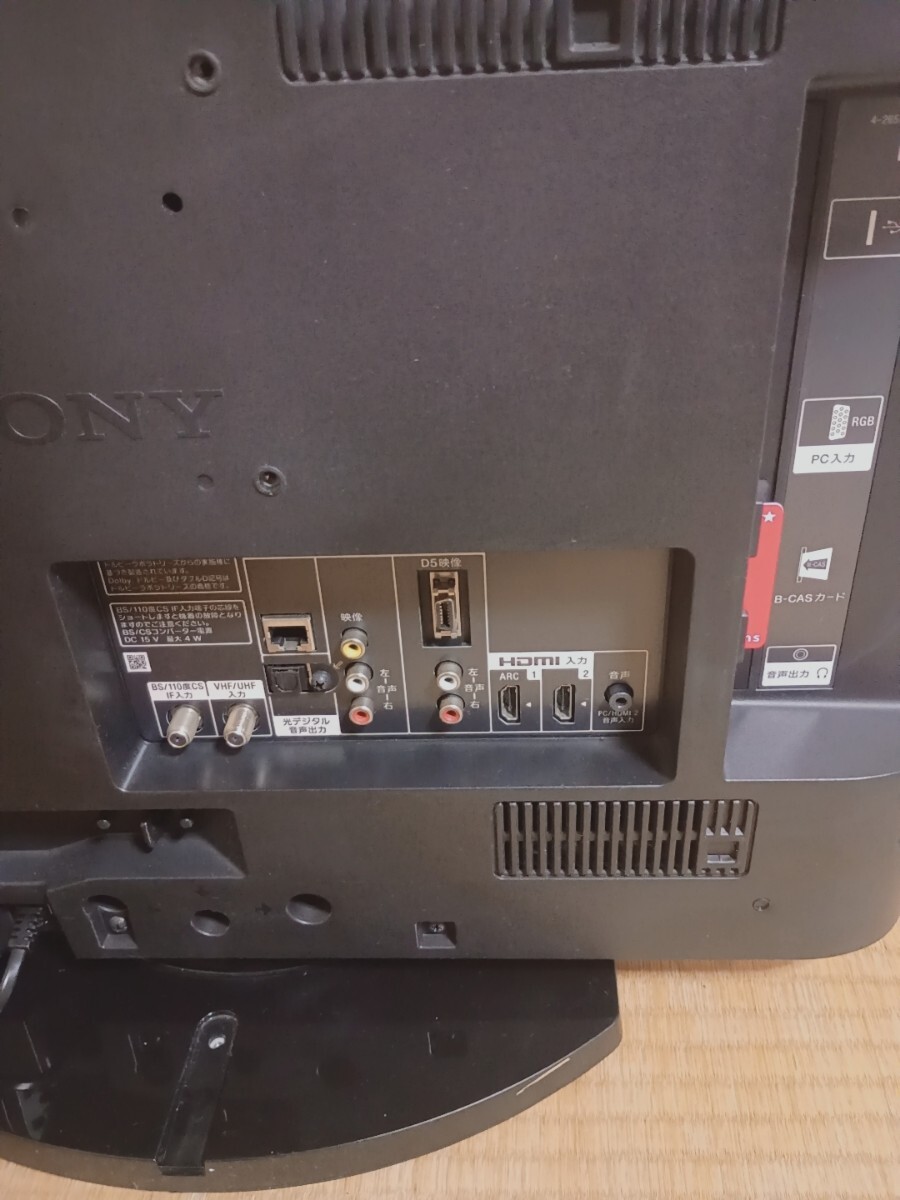 送料無料 SONY BRAVIA KDL-22CX400 22インチ 液晶テレビ_画像6